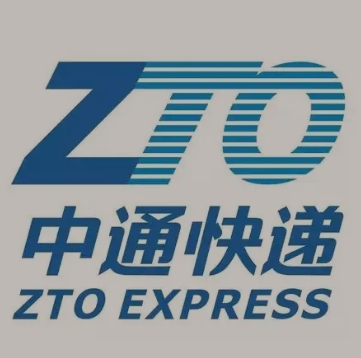 武冈中通快递